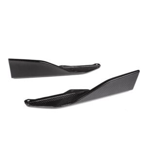 BMW G42 2 SERIES CARBON FIBRE SIDE SKIRTS - MP STYLE